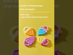 Siliconebaby Teether